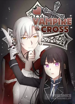 Vampire &amp; Cross