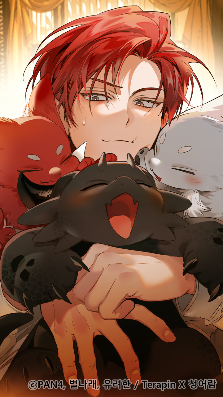 Trash of the Count's Family