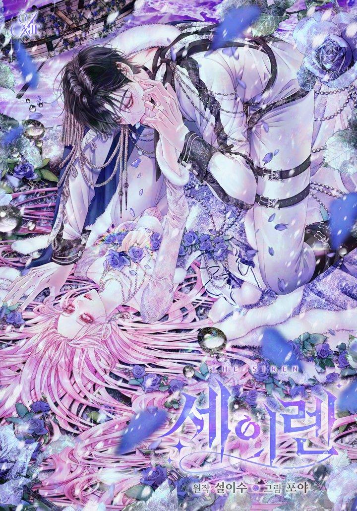 Becoming The Villain’s Family