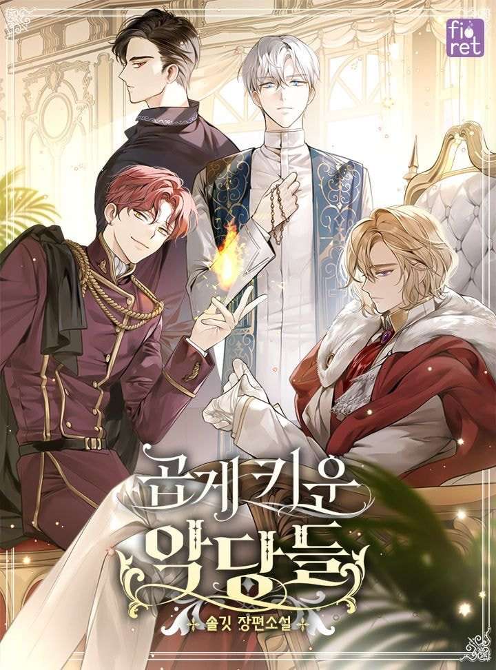 I Raised the Villains Preciously