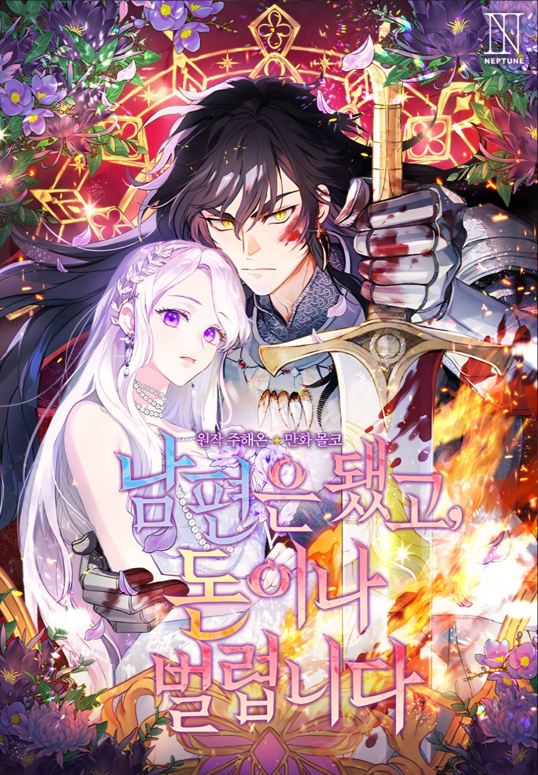 Forget My Husband, I’ll Go Make Money