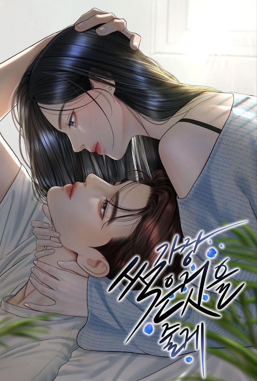 I'll give you the most rotten one