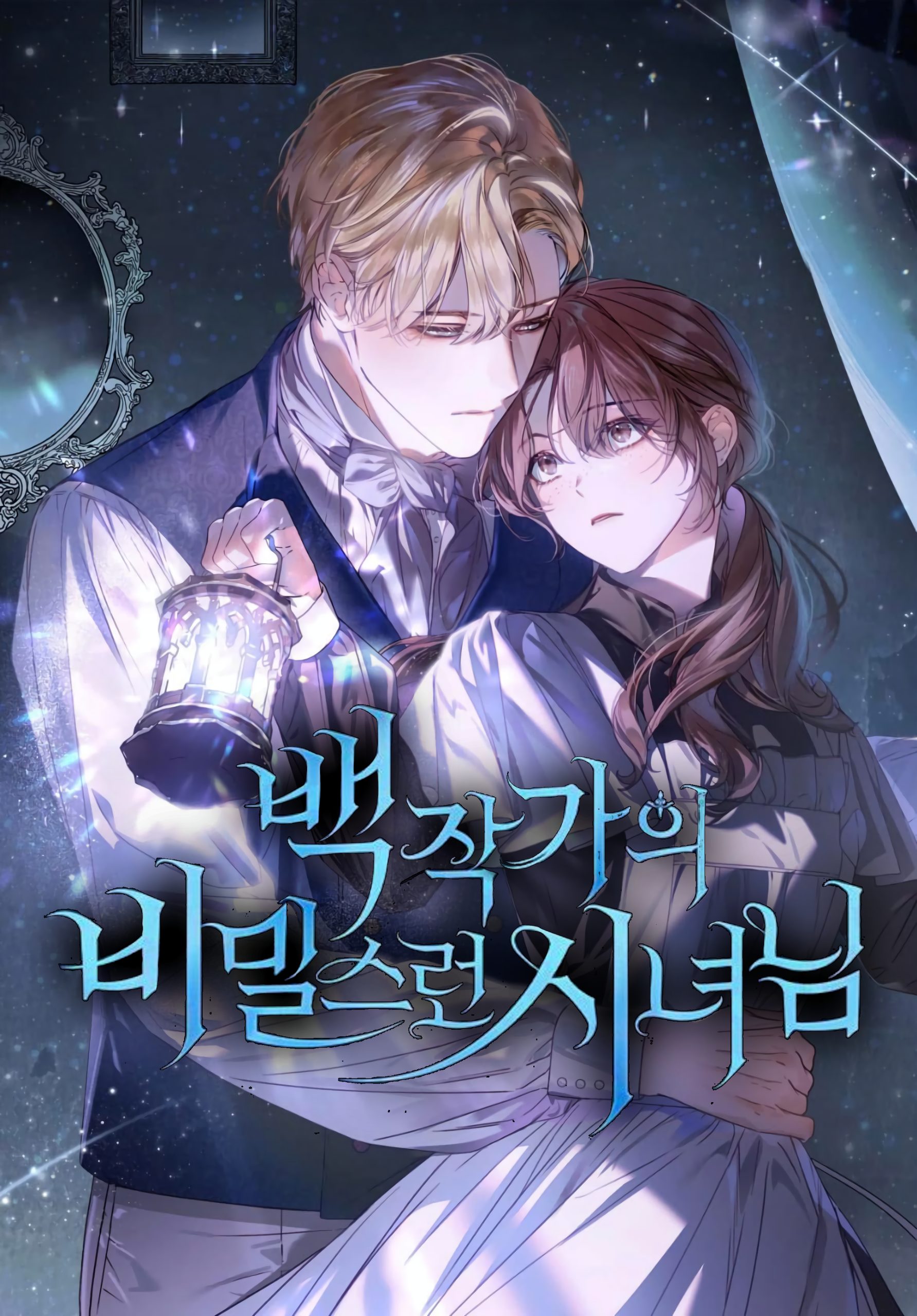 The Count's Secret Maid