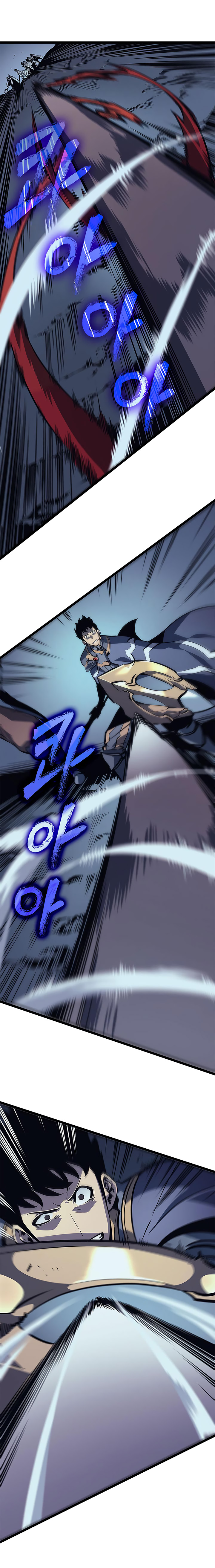 Solo Leveling الفصل 69 صفحة 17