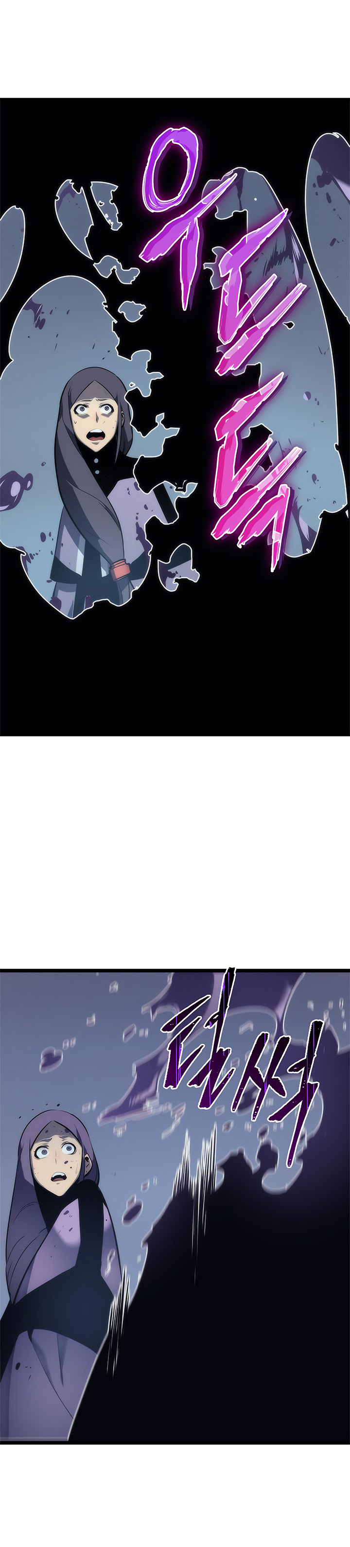 Solo Leveling الفصل 69 صفحة 41