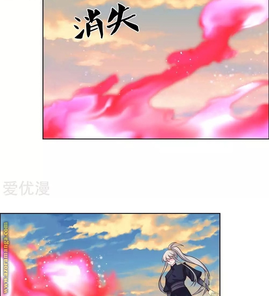 Above All Gods الفصل 192 صفحة 24