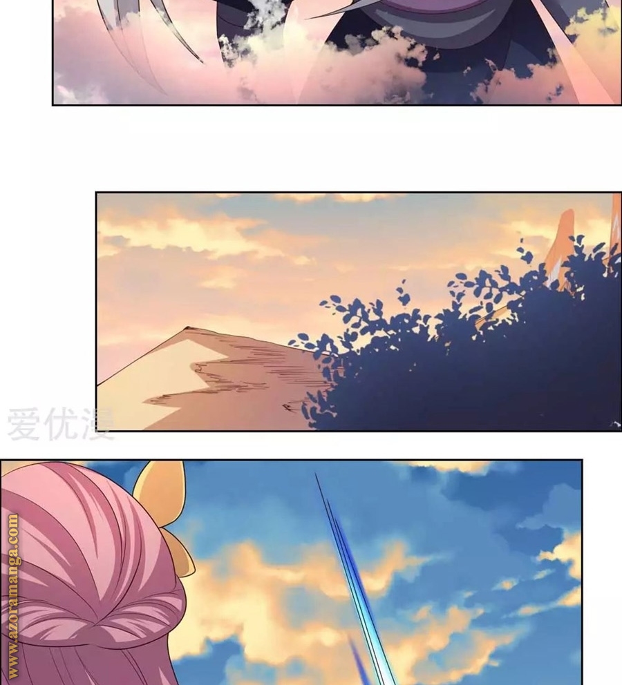 Above All Gods الفصل 192 صفحة 26