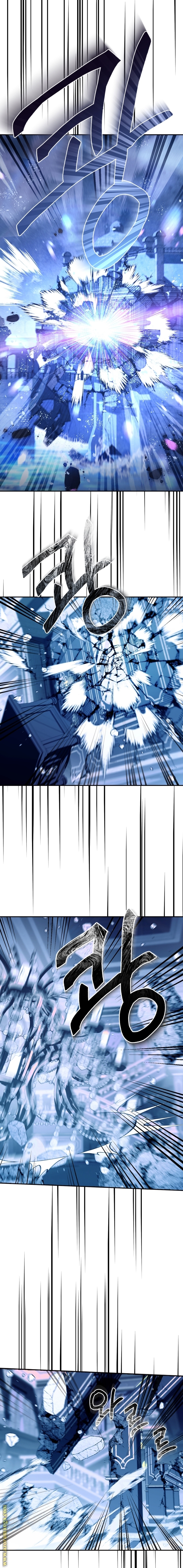 Father, I Don’t Want to Get Married! الفصل 66 صفحة 13