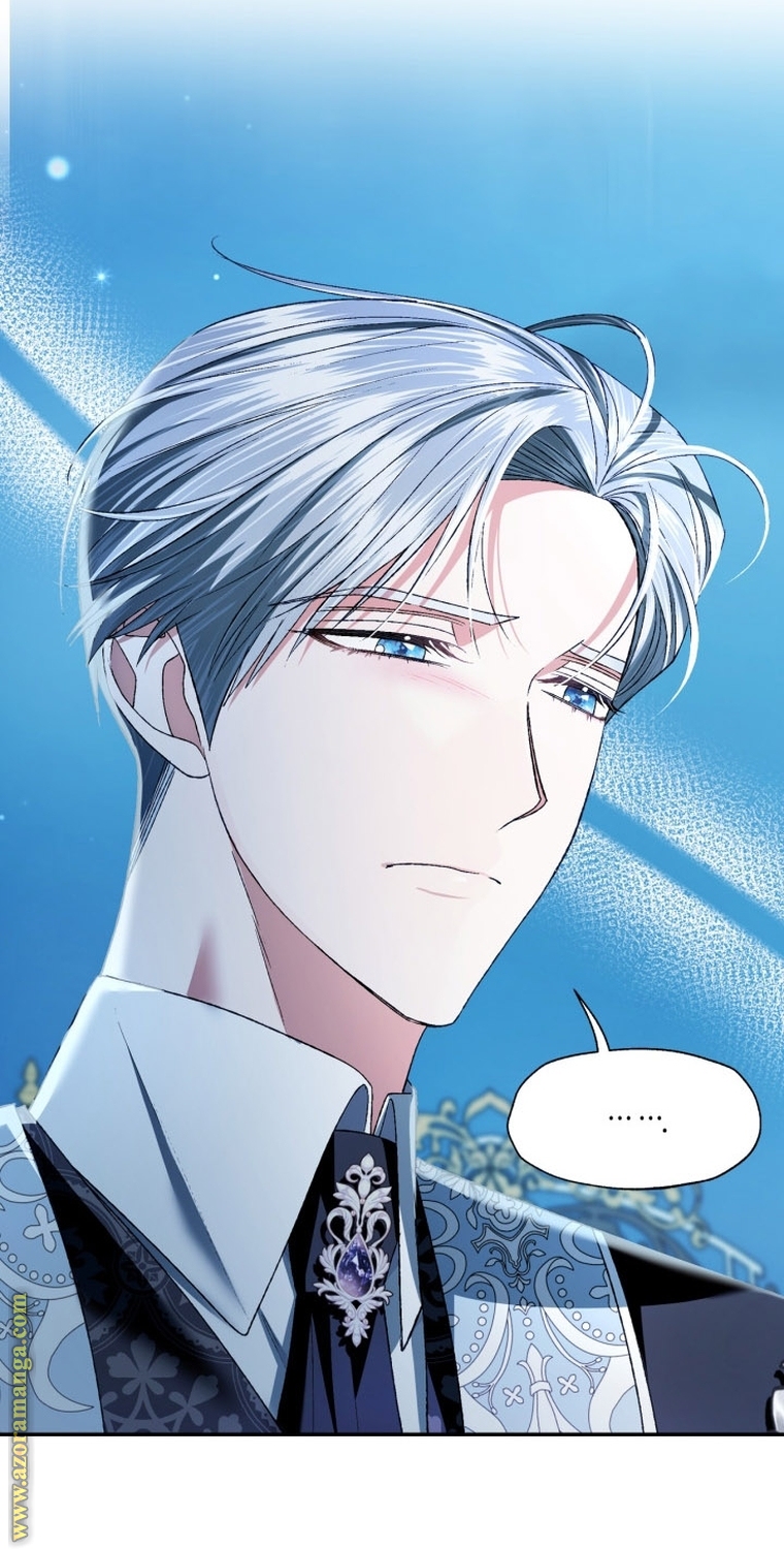 Father, I Don’t Want to Get Married! الفصل 98 صفحة 8