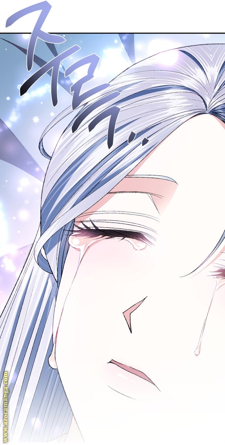 Father, I Don’t Want to Get Married! الفصل 98 صفحة 79