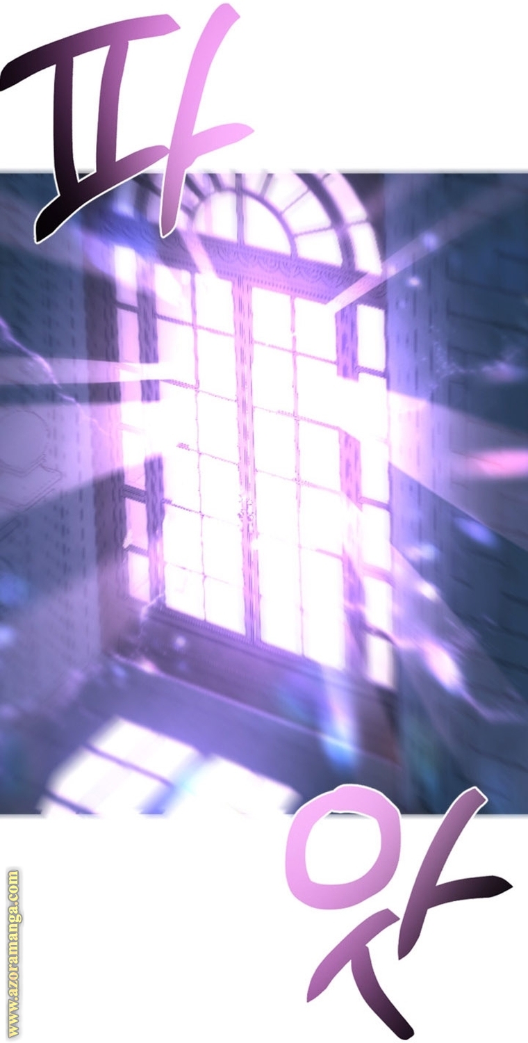 Father, I Don’t Want to Get Married! الفصل 98 صفحة 82