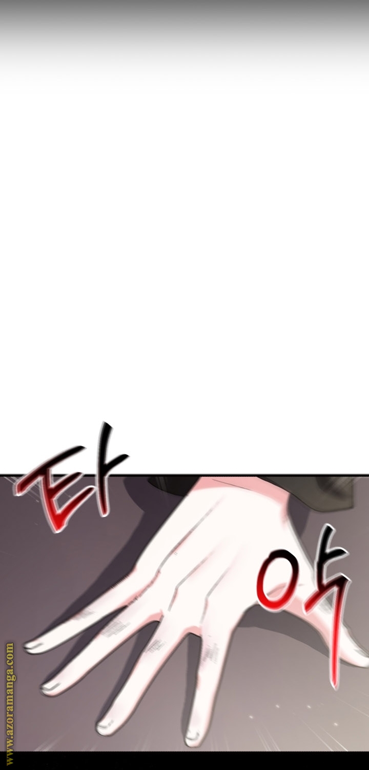 Father, I Don’t Want to Get Married! الفصل 93 صفحة 28