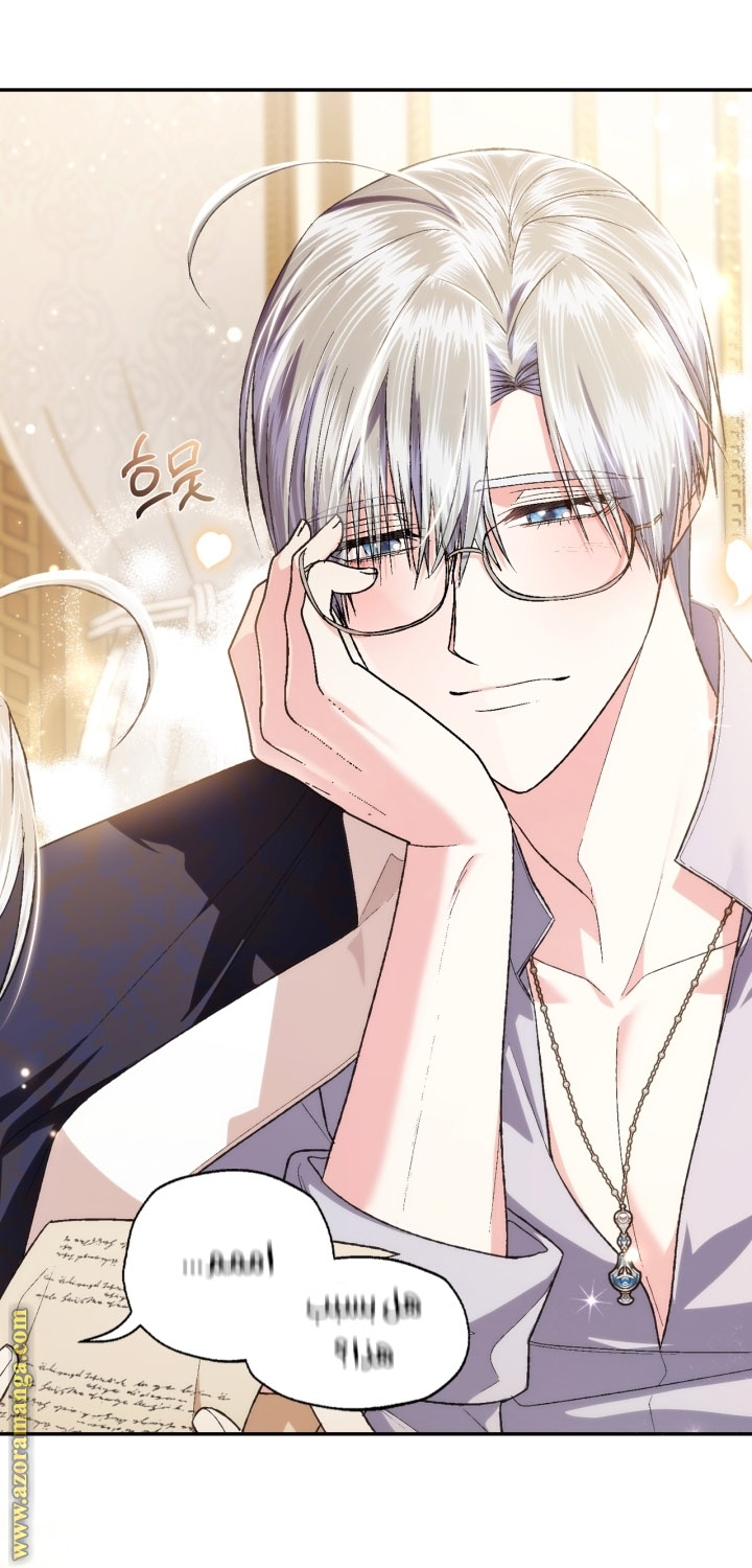 Father, I Don’t Want to Get Married! الفصل 93 صفحة 62