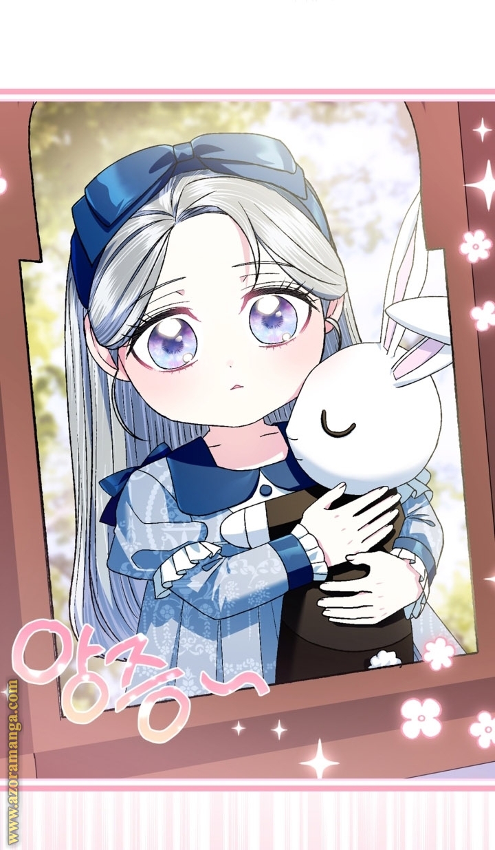 Father, I Don’t Want to Get Married! الفصل 94 صفحة 41