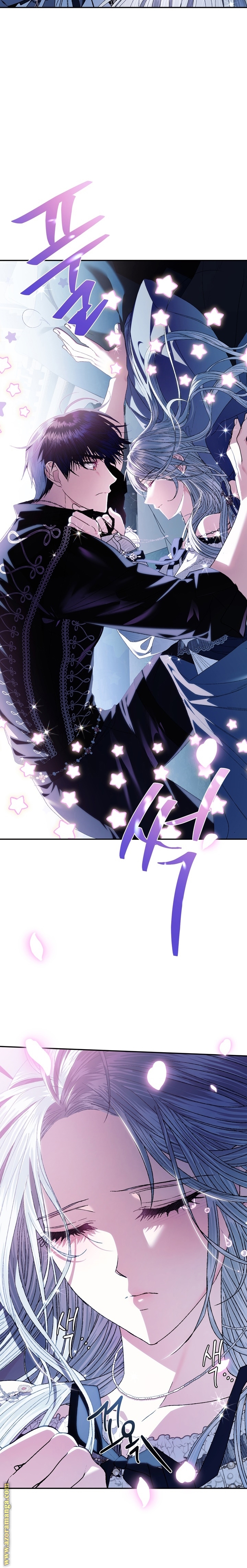 Father, I Don’t Want to Get Married! الفصل 53 صفحة 22