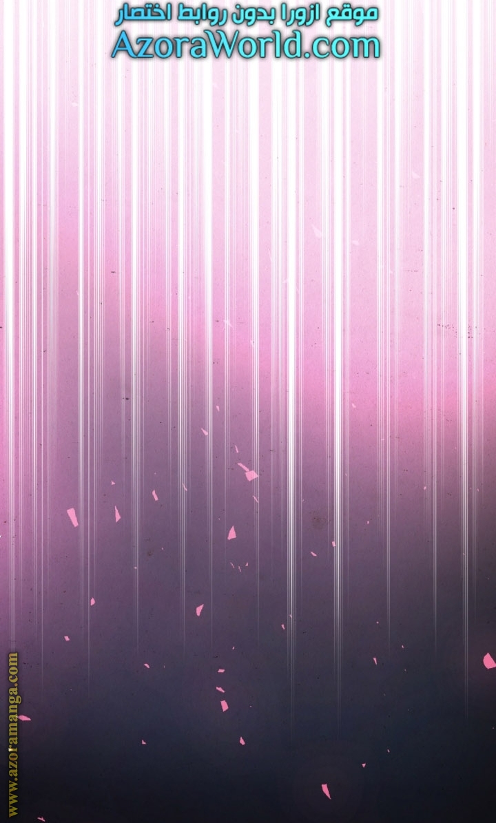 Father, I Don’t Want to Get Married! الفصل 92 صفحة 106