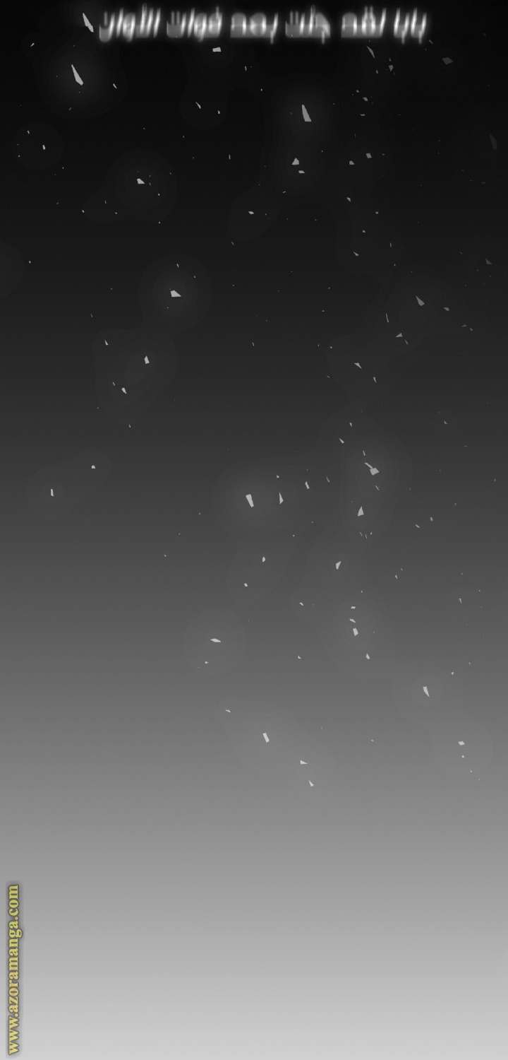 Father, I Don’t Want to Get Married! الفصل 92 صفحة 13