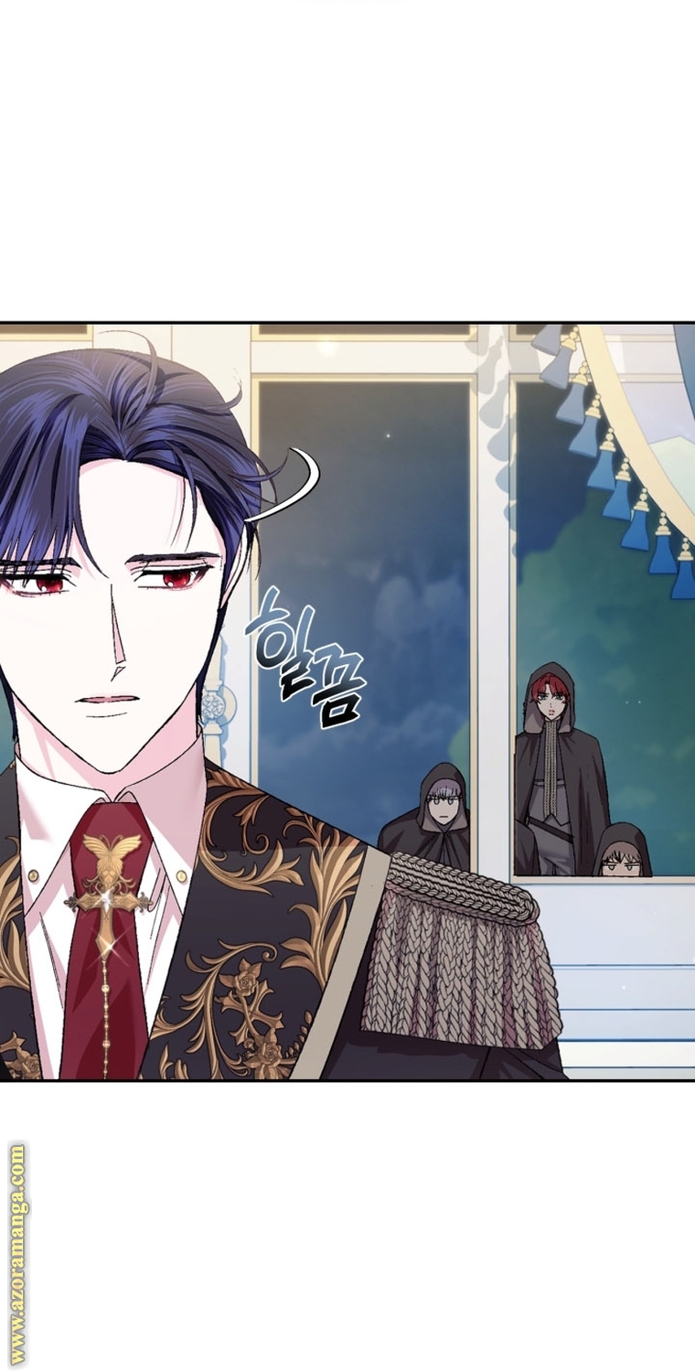 Father, I Don’t Want to Get Married! الفصل 97 صفحة 19