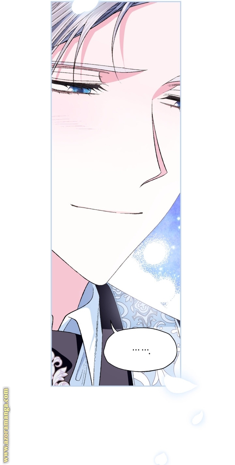 Father, I Don’t Want to Get Married! الفصل 97 صفحة 70