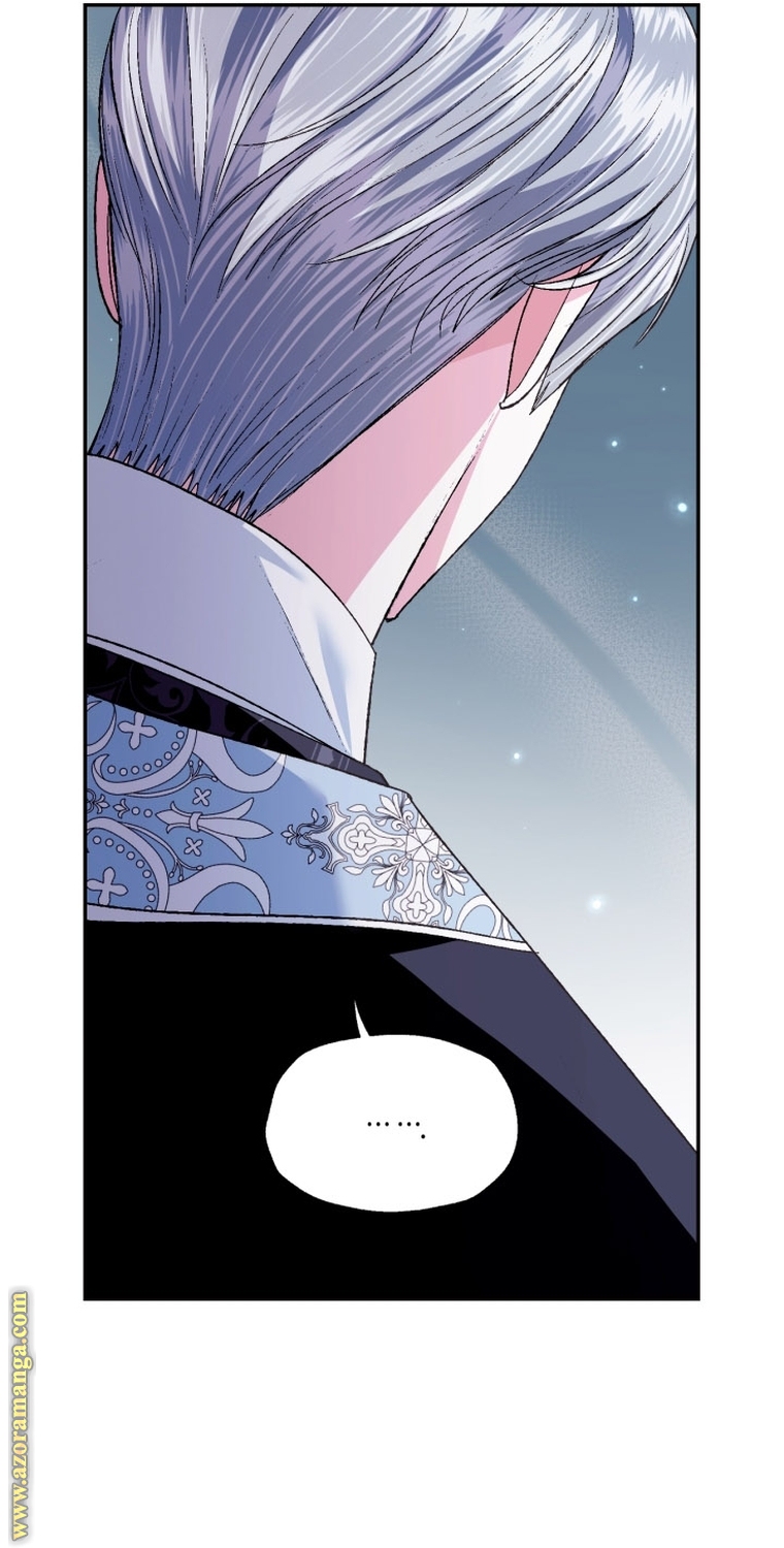 Father, I Don’t Want to Get Married! الفصل 97 صفحة 78