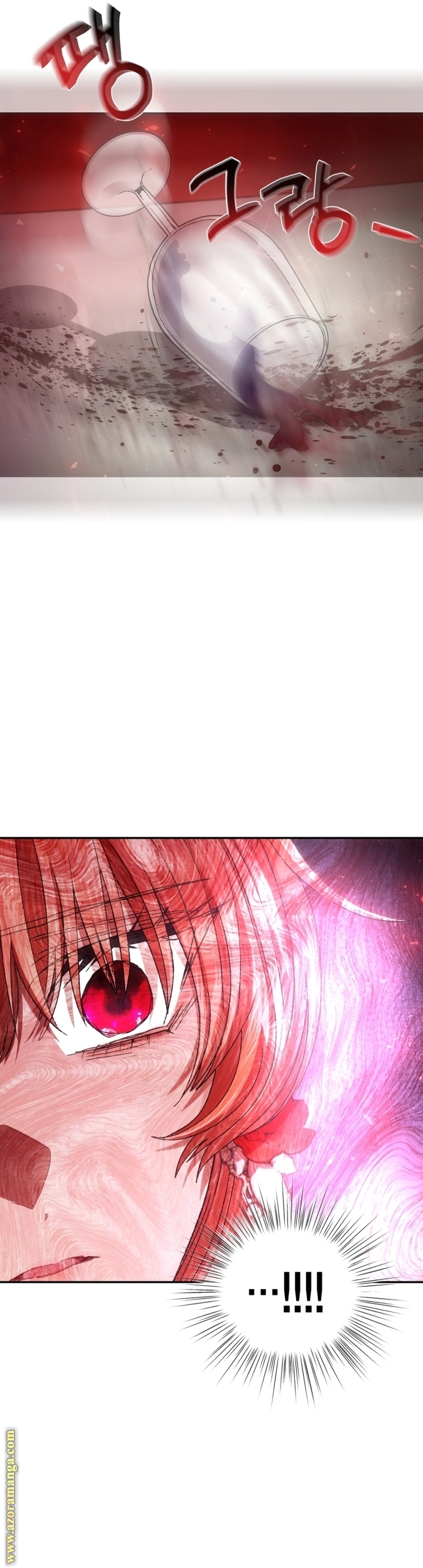 Father, I Don’t Want to Get Married! الفصل 118 صفحة 16