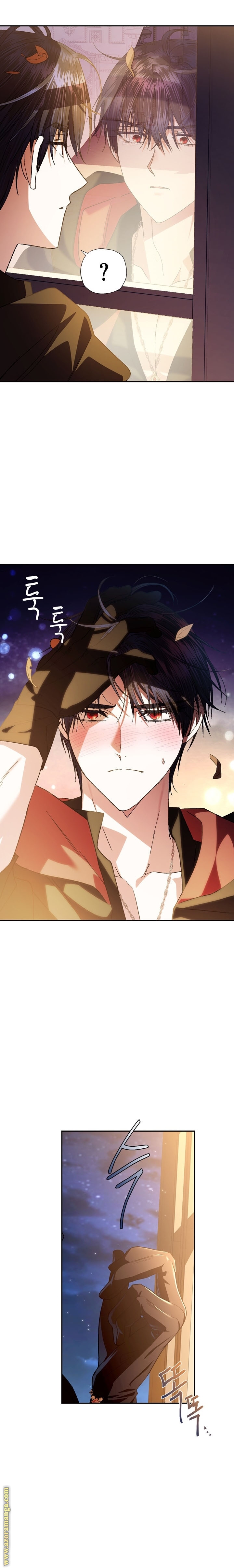 Father, I Don’t Want to Get Married! الفصل 52 صفحة 26