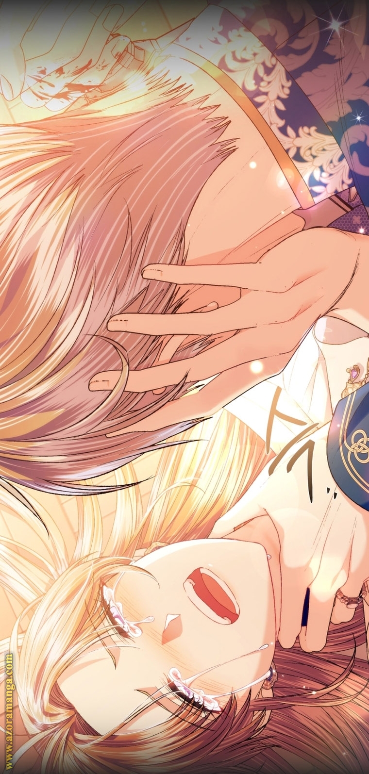 Father, I Don’t Want to Get Married! الفصل 100 صفحة 45