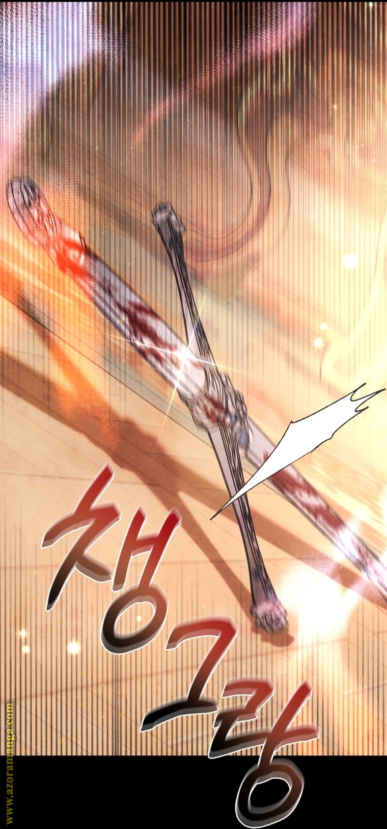 Father, I Don’t Want to Get Married! الفصل 100 صفحة 53