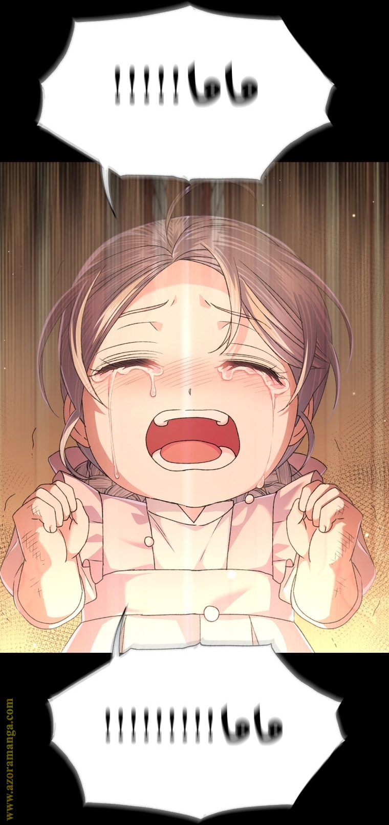 Father, I Don’t Want to Get Married! الفصل 100 صفحة 58