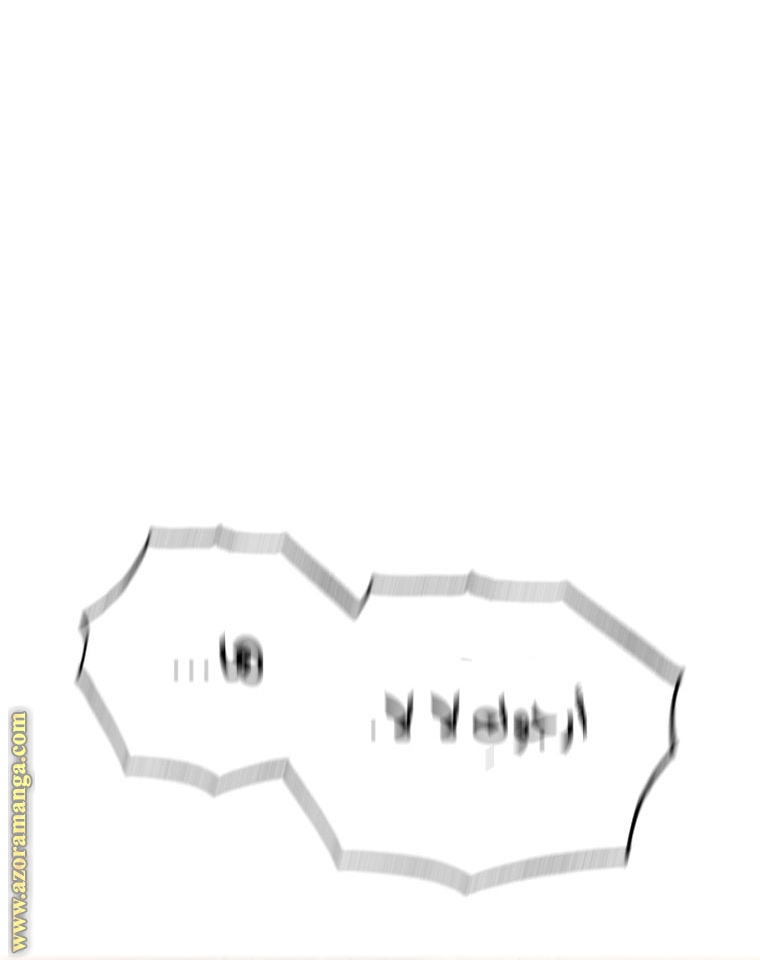 Father, I Don’t Want to Get Married! الفصل 100 صفحة 81