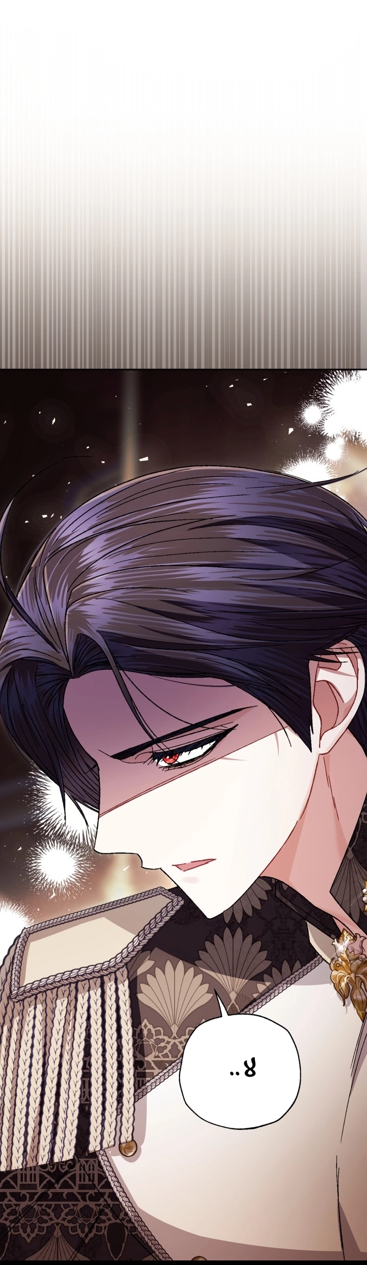 Father, I Don’t Want to Get Married! الفصل 126 صفحة 11