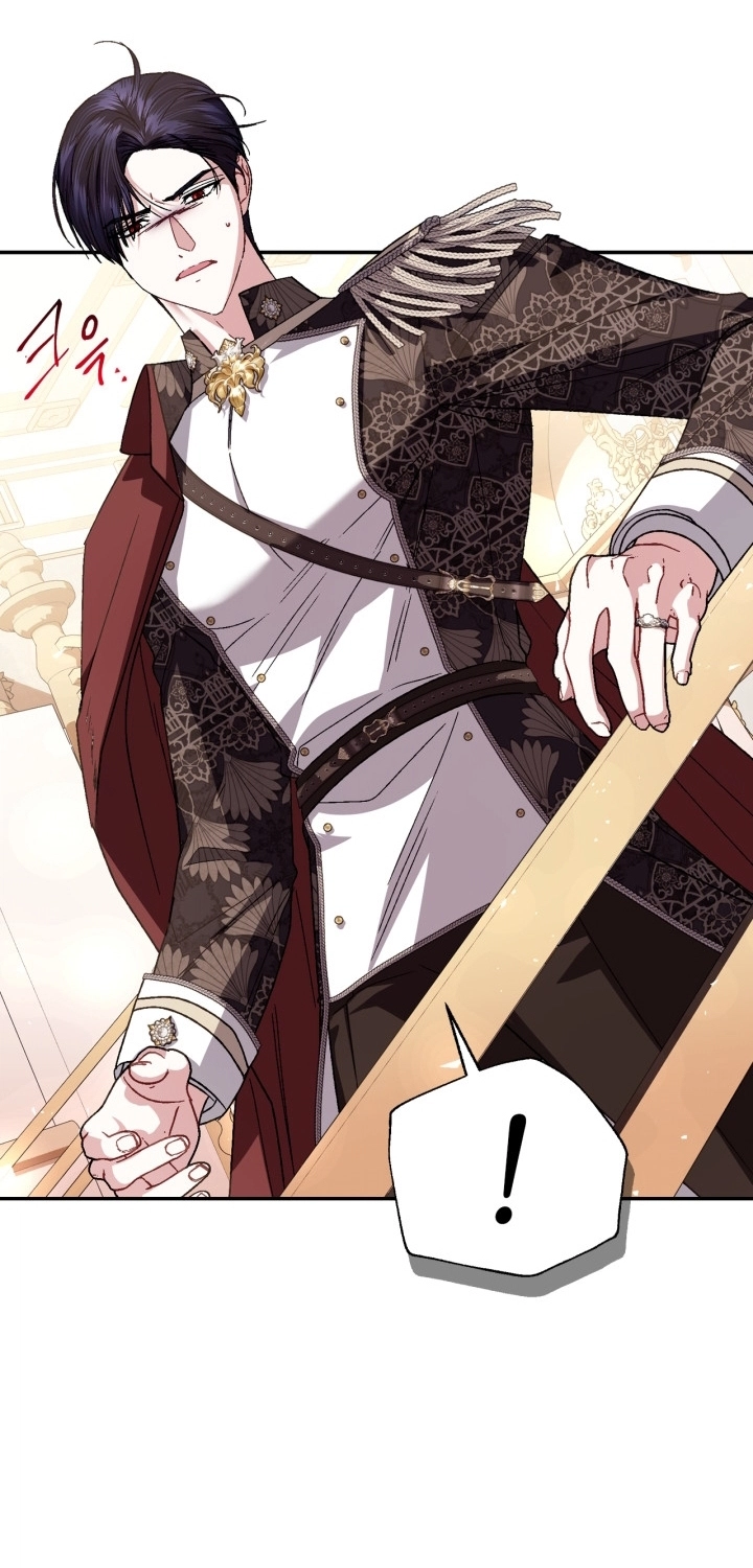 Father, I Don’t Want to Get Married! الفصل 126 صفحة 38