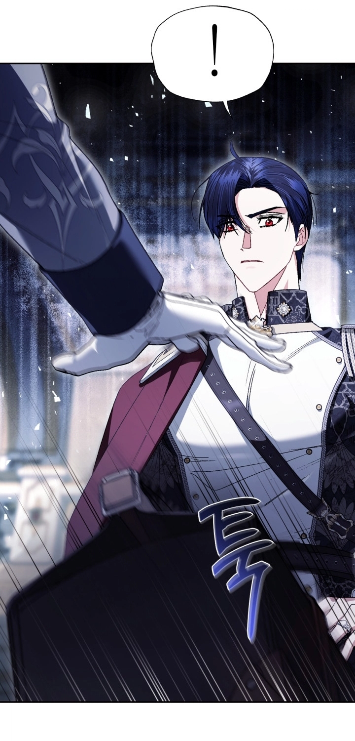 Father, I Don’t Want to Get Married! الفصل 126 صفحة 43