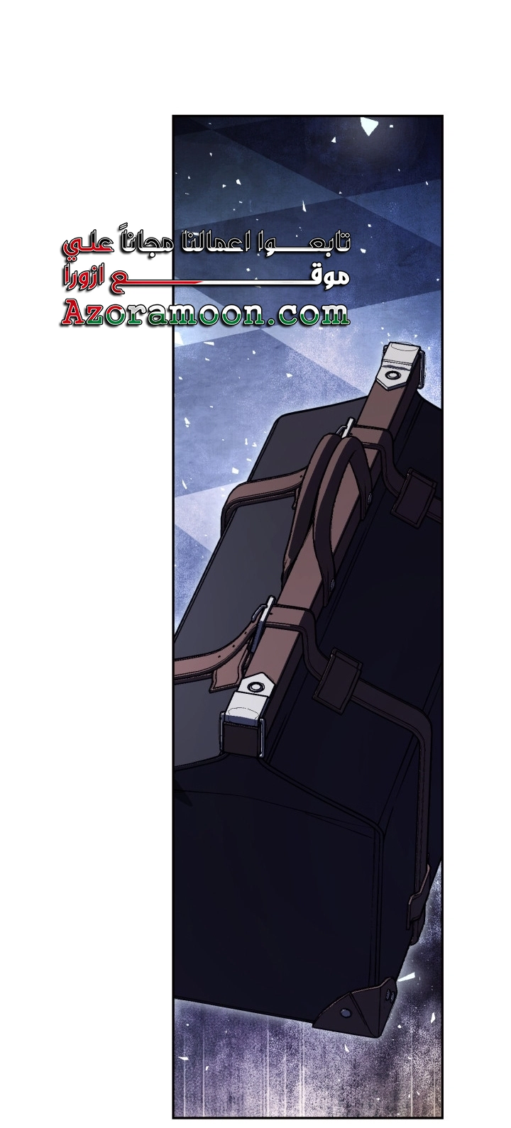 Father, I Don’t Want to Get Married! الفصل 126 صفحة 44