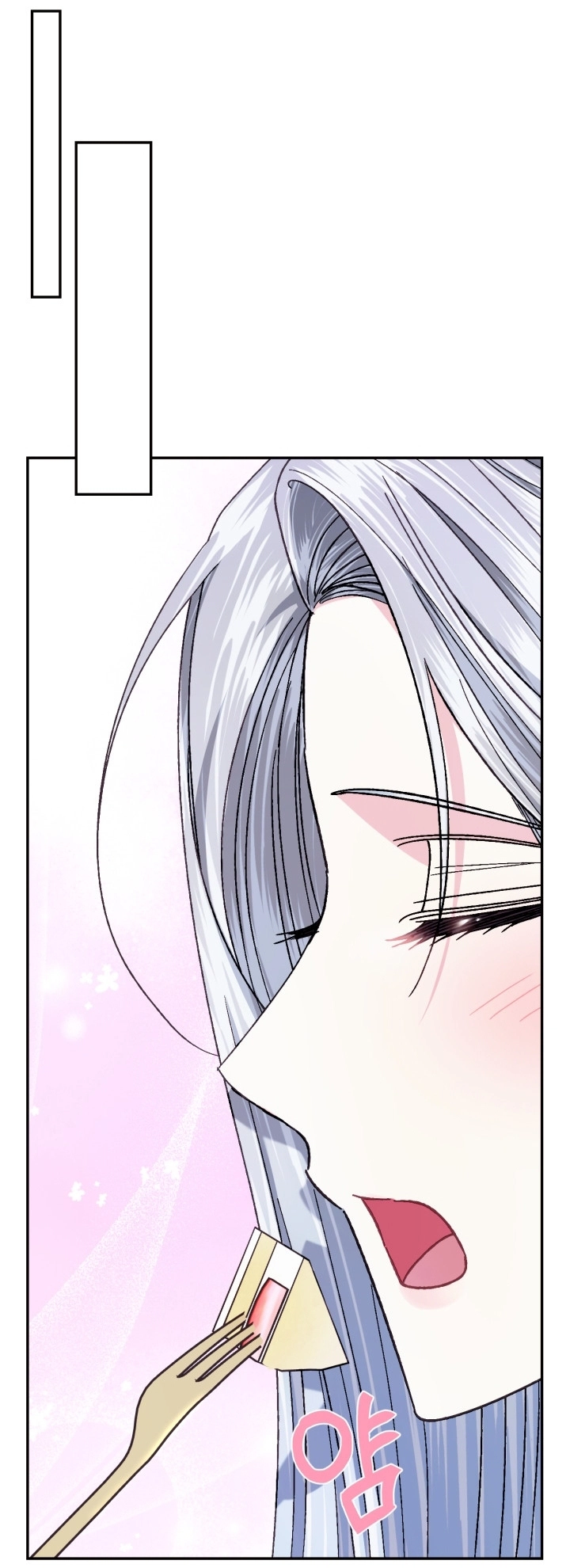 Father, I Don’t Want to Get Married! الفصل 126 صفحة 59