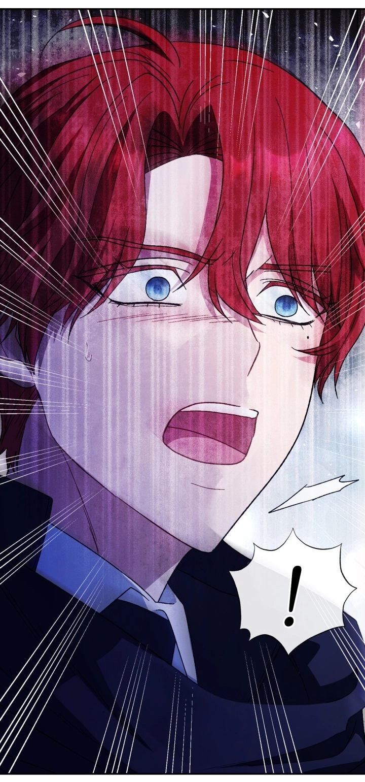 Father, I Don’t Want to Get Married! الفصل 126 صفحة 80