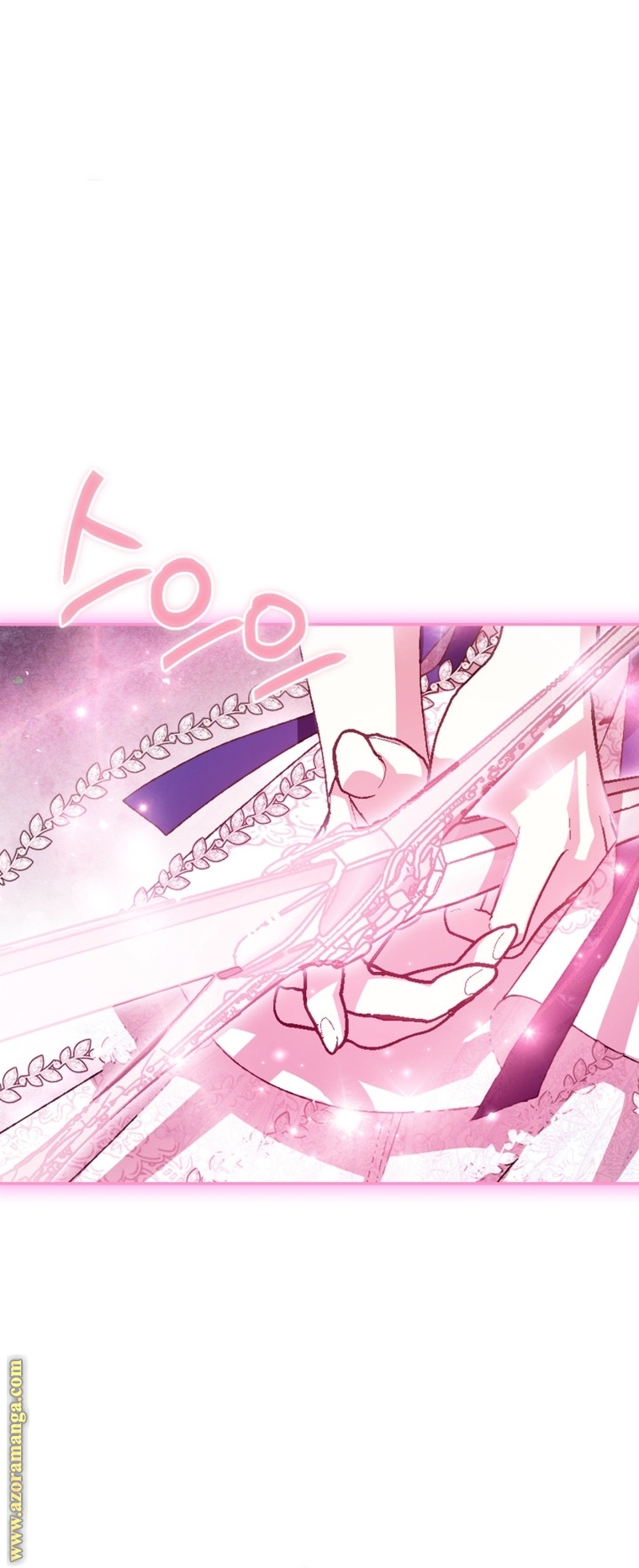 Father, I Don’t Want to Get Married! الفصل 121 صفحة 24