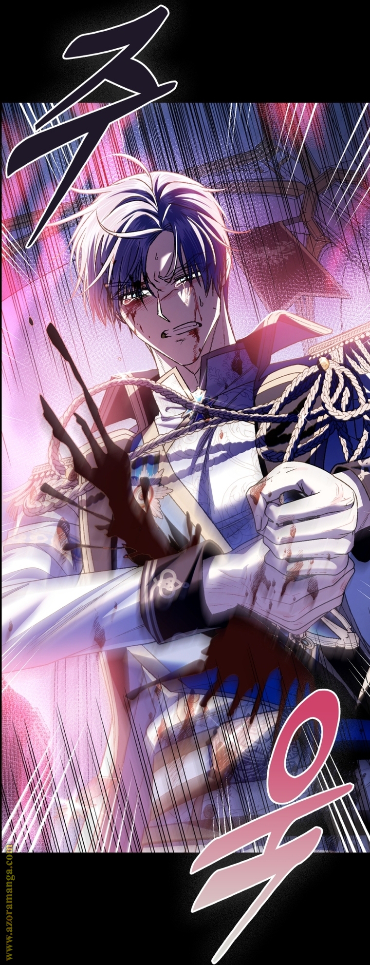 Father, I Don’t Want to Get Married! الفصل 102 صفحة 111