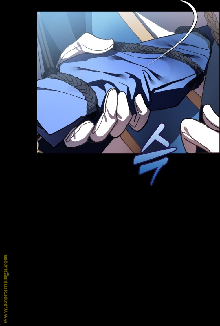 Father, I Don’t Want to Get Married! الفصل 102 صفحة 17