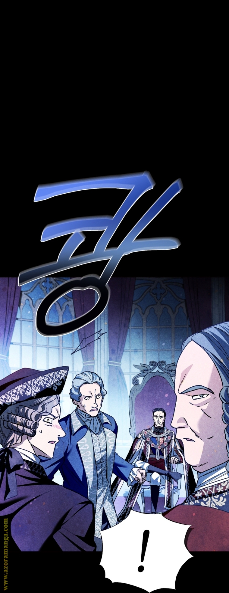 Father, I Don’t Want to Get Married! الفصل 102 صفحة 61