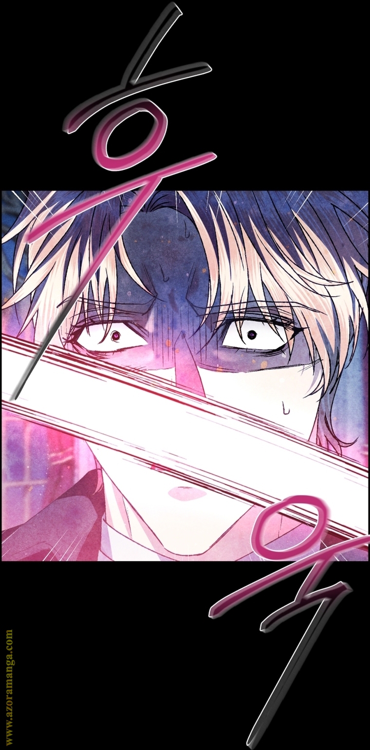 Father, I Don’t Want to Get Married! الفصل 102 صفحة 71