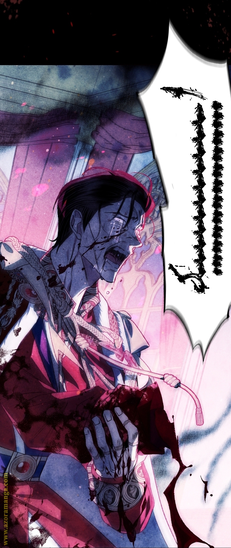 Father, I Don’t Want to Get Married! الفصل 102 صفحة 82