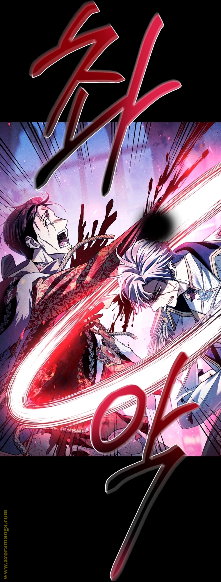 Father, I Don’t Want to Get Married! الفصل 102 صفحة 88