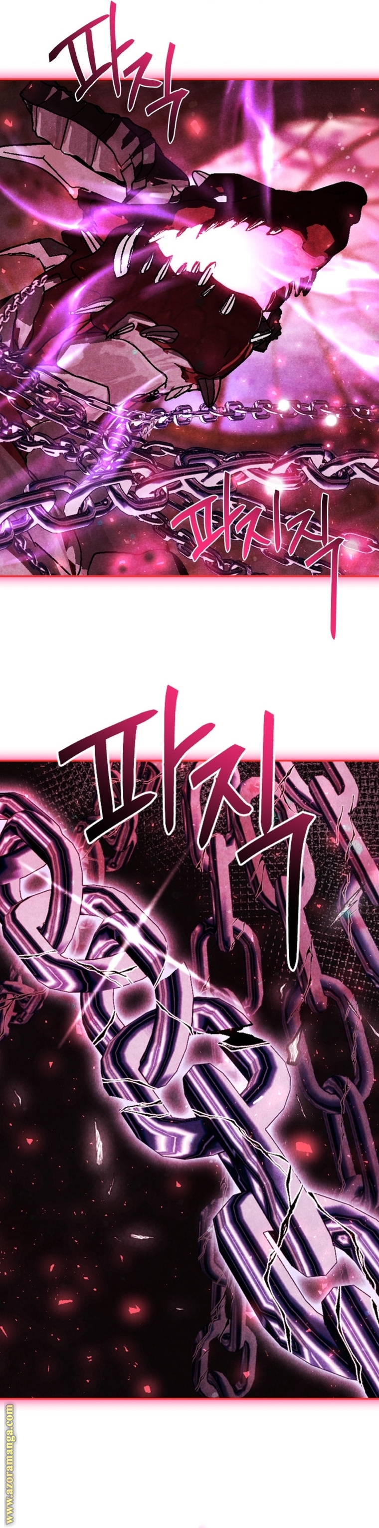 Father, I Don’t Want to Get Married! الفصل 120 صفحة 24