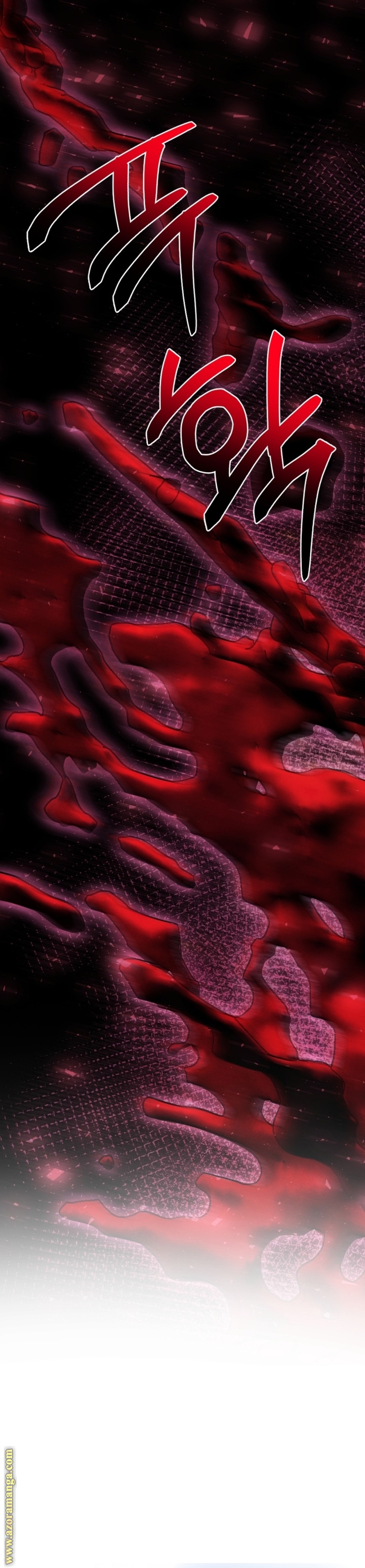 Father, I Don’t Want to Get Married! الفصل 120 صفحة 30