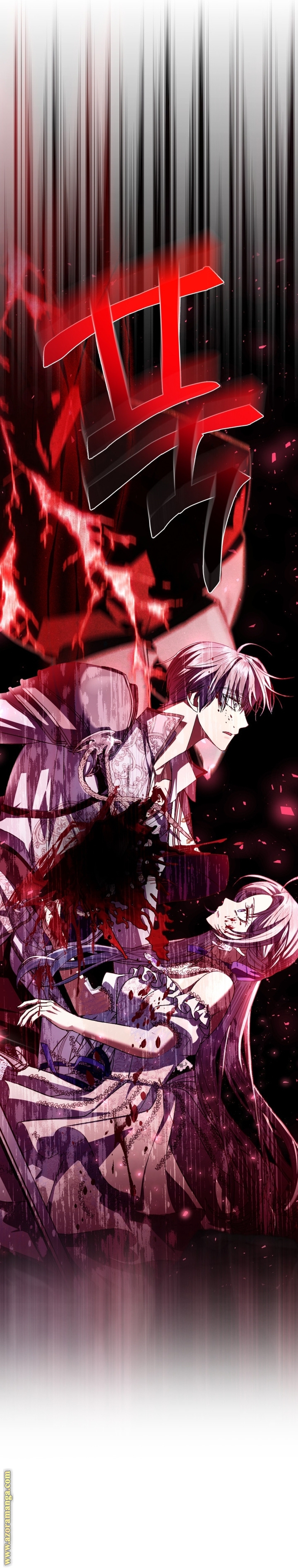 Father, I Don’t Want to Get Married! الفصل 120 صفحة 35