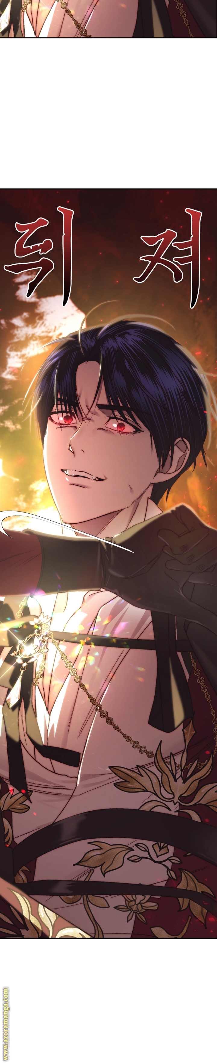 Father, I Don’t Want to Get Married! الفصل 40 صفحة 15