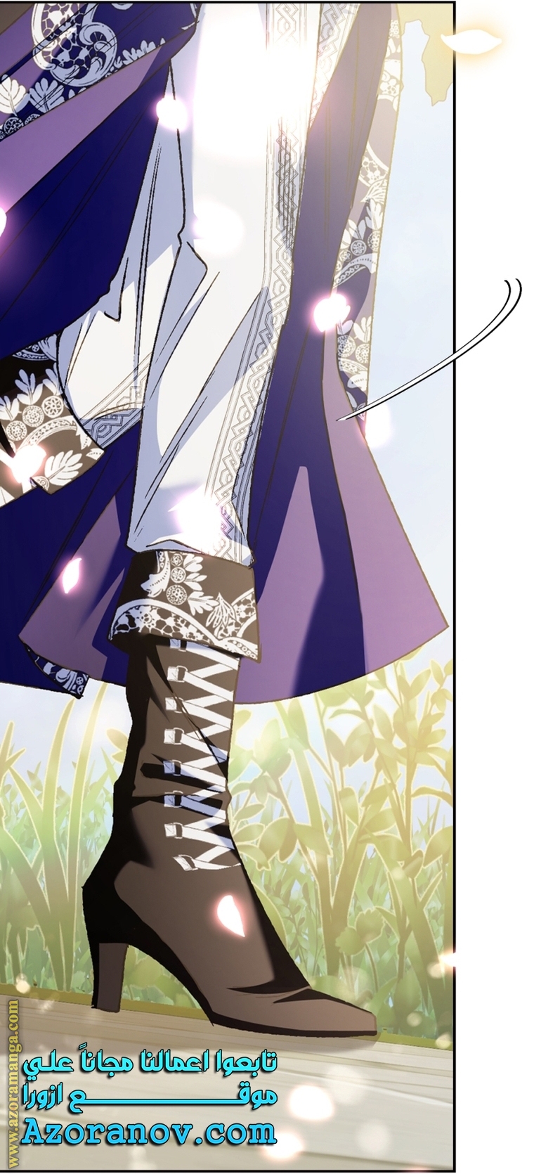 Father, I Don’t Want to Get Married! الفصل 103 صفحة 17