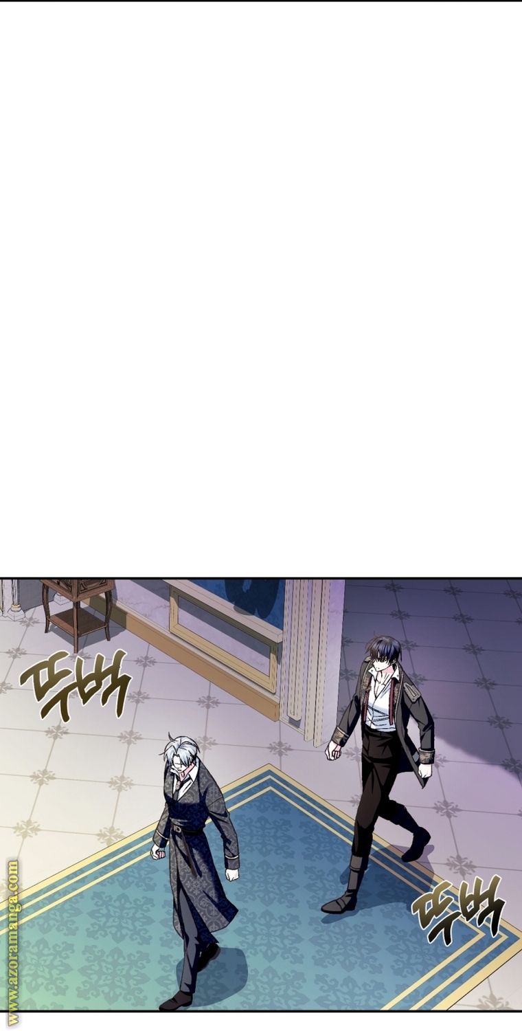 Father, I Don’t Want to Get Married! الفصل 103 صفحة 26