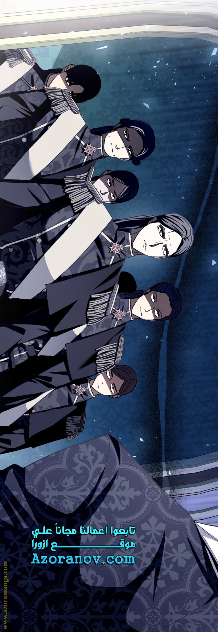 Father, I Don’t Want to Get Married! الفصل 103 صفحة 83